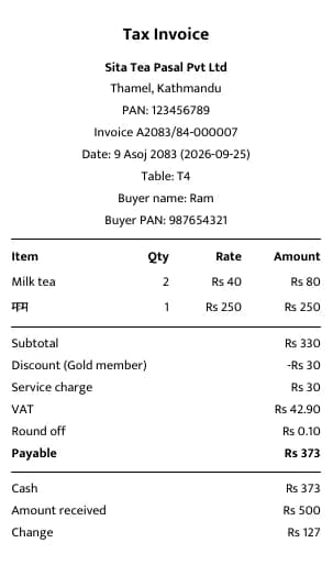 A printed tax invoice on an 80mm roll: shop PAN, invoice number, buyer PAN, items, member discount, service charge, VAT and change