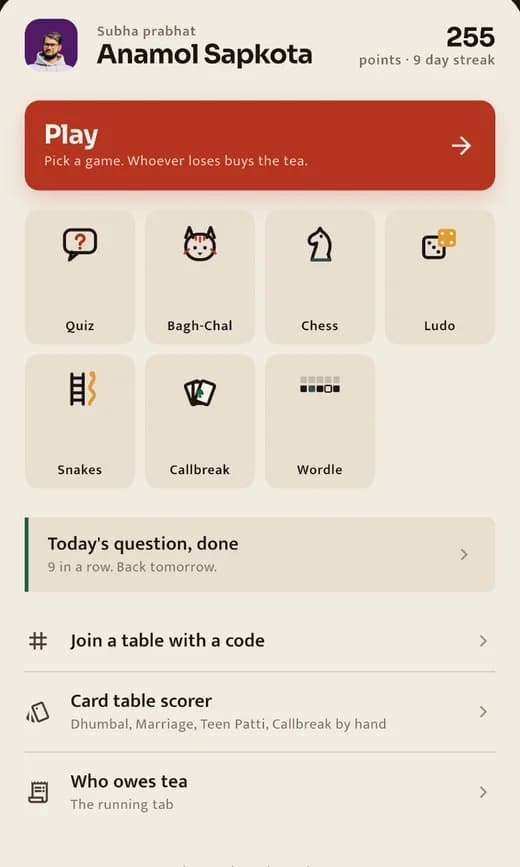 The Chiya Connect Play screen: a Play button and tiles for quiz, Bagh-Chal, chess, Ludo, Snakes and Ladders, callbreak and Wordle